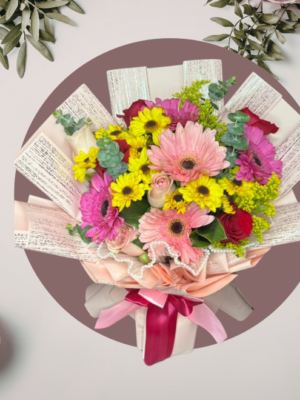 Ramo de Girasoles con Flores Silvestres